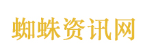 垃圾不够烧了 还有必要垃圾分类吗